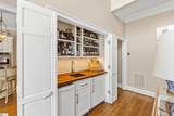 39 Harvest Court - Photo 12