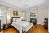 39 Harvest Court - Photo 14