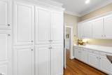39 Harvest Court - Photo 21