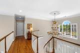 39 Harvest Court - Photo 22