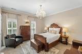 39 Harvest Court - Photo 26