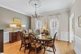 39 Harvest Court - Photo 8