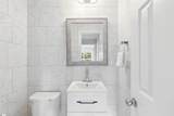 209 Boyd Avenue - Photo 22