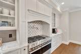 204 Tugaloo Court - Photo 18