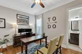 204 Tugaloo Court - Photo 26