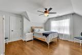 204 Tugaloo Court - Photo 37