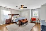204 Tugaloo Court - Photo 38