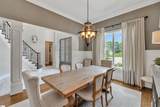 204 Tugaloo Court - Photo 8