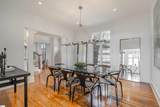 8 Fair Cliff Court - Photo 14