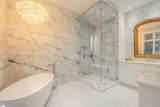 8 Fair Cliff Court - Photo 32