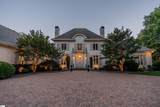 8 Fair Cliff Court - Photo 4