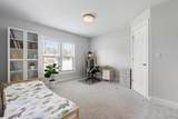 345 Broken Chimney Road - Photo 21
