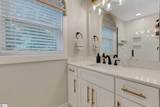 122 Hunters Woods Drive - Photo 13