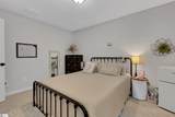 122 Hunters Woods Drive - Photo 16