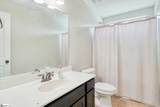 514 Millervale Road - Photo 32