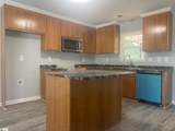 130 Laura Jane Lane - Photo 4