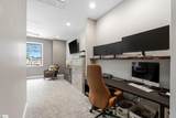 210 Cox Street - Photo 19