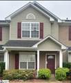 555 Waterbrook Drive - Photo 1