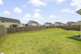 305 Vicksburg Drive - Photo 35