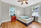 503 Davidson Street - Photo 20