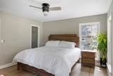 147 Blythe Drive - Photo 23
