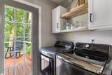 147 Blythe Drive - Photo 32