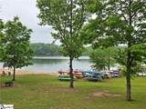 501 Arrowhead Drive - Photo 3