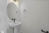 253 Silo Ridge Drive - Photo 12