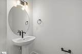 255 Silo Ridge Drive - Photo 11