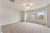34 Nonnington Way - Photo 14