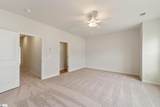 34 Nonnington Way - Photo 15