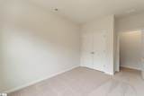 34 Nonnington Way - Photo 25