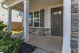 474 Grantham Court - Photo 3