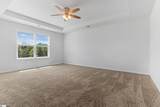 474 Grantham Court - Photo 35