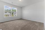474 Grantham Court - Photo 38