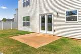 474 Grantham Court - Photo 44