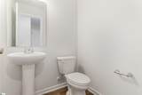 474 Grantham Court - Photo 8
