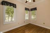 1004 Neely Farm Drive - Photo 23