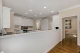 1004 Neely Farm Drive - Photo 5