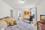 524 Anna Gray Circle - Photo 12