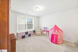 524 Anna Gray Circle - Photo 34