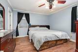 7 Edgewood Street - Photo 20