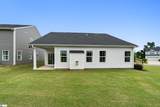 6010 Ives Avenue - Photo 27