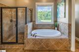 112 Murdock Lane - Photo 18