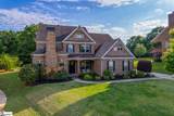 112 Murdock Lane - Photo 2