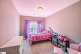 112 Murdock Lane - Photo 20