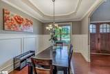 112 Murdock Lane - Photo 3