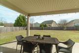 224 Coburg Court - Photo 10