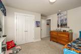 224 Coburg Court - Photo 34