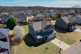 224 Coburg Court - Photo 4